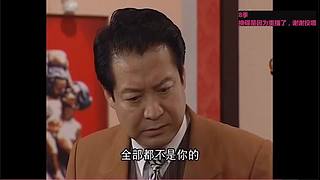 【西关大院】粤语学习