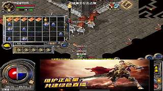 怀旧九区养猪记