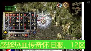 打金佬在线打金