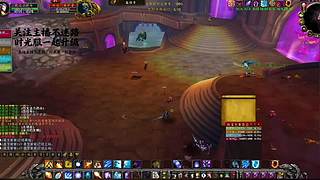 幻化装备穿反！外观丑到队友笑喷