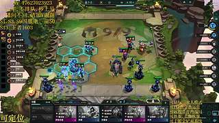 帮上分圆梦不排队