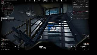 占用个屁的名字的直播间