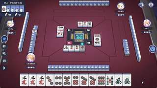 欢乐牌神主打一个开心​