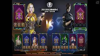 辽宁金枪王康复训练