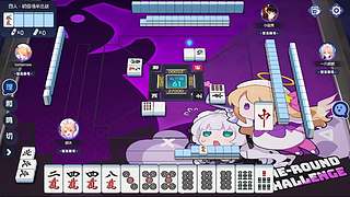 深夜档教学干货满满​