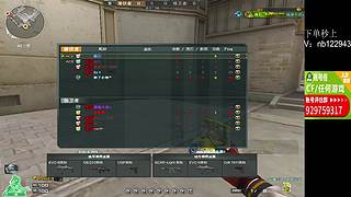 川:斗鱼叫父？输一把叫爹