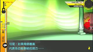 电棍：继续兑现承诺!