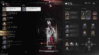 点点关注吧 12317685