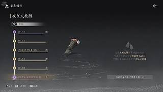 家里养着小白猪的直播间