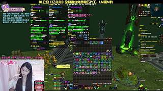 12-19大秘境，每天带粉，上车滴滴