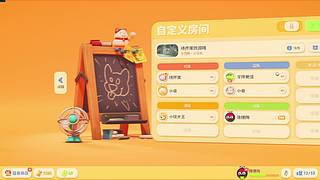 周一休息 我讲清楚没有