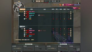 也23824的直播间