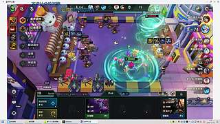 新人主播 在线跑刀扶贫