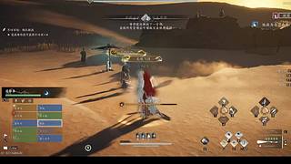 用户6160665891的直播间