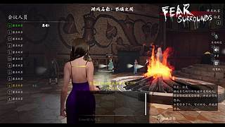 恐惧之间狼人杀 12681548