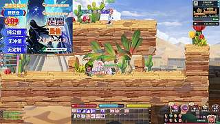 思念彩虹一整晚