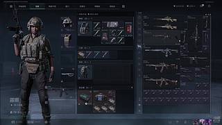 乐宝乐宝乐宝喝