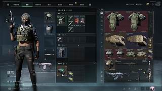 Y4223363的直播间