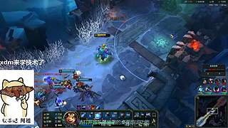 这个主播逆大天，吃鸡当lol玩