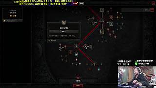 版本末期 B测/D4/洲