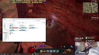 版本末期 B测/D4/洲