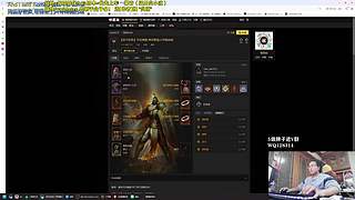 版本末期 B测/D4/洲