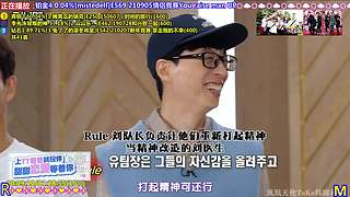 【RM-点播】点播！模式-24H欢乐不断