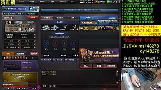 祝我生日快乐！ 148278