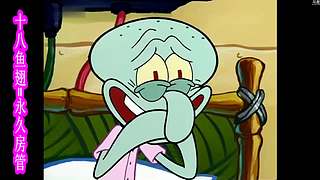 【回首往事】仨房间画面同步显示