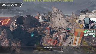 今天眼睛红了一片训练赛来吧！