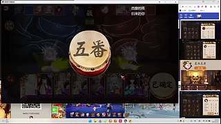 斗技最强导师3000版本答案做号调魂之神