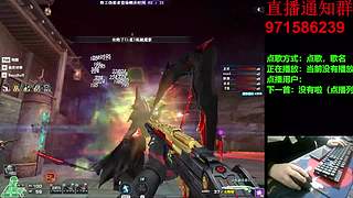 ❤️封神台-世界挑战第一人