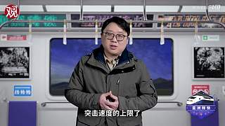 亚洲特快：到珠海看乌克兰战训
