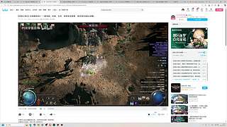 《大Mu的随缘直播间》