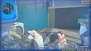 解说式绝密扫号.