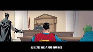 漫威与DC，精彩有声漫画