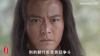 【胥渡吧】经典搞笑 神配音~