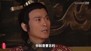 【胥渡吧】经典搞笑 神配音~