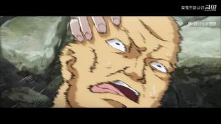 失踪人口回归 2041014