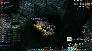 昆仑荒漠售票员