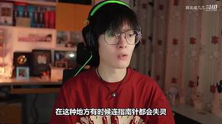 自虐级不要笑挑战