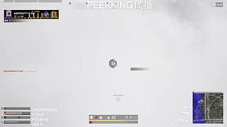 绝地求生！ 2267291