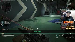 赚够五千万 下播！