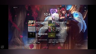 只玩三星5费 一起啊