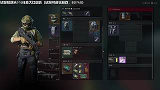 【TEC】20号DDC线下