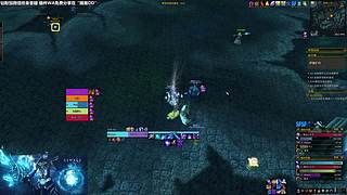 正式服/B测大秘境