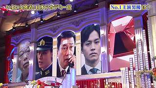 日本最新资讯速递