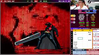 【MUGEN】比赛回放