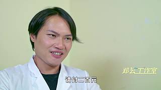 内涵 搞笑 短剧，每日更新！