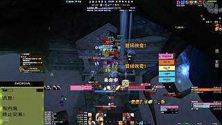 时光四部落北凉